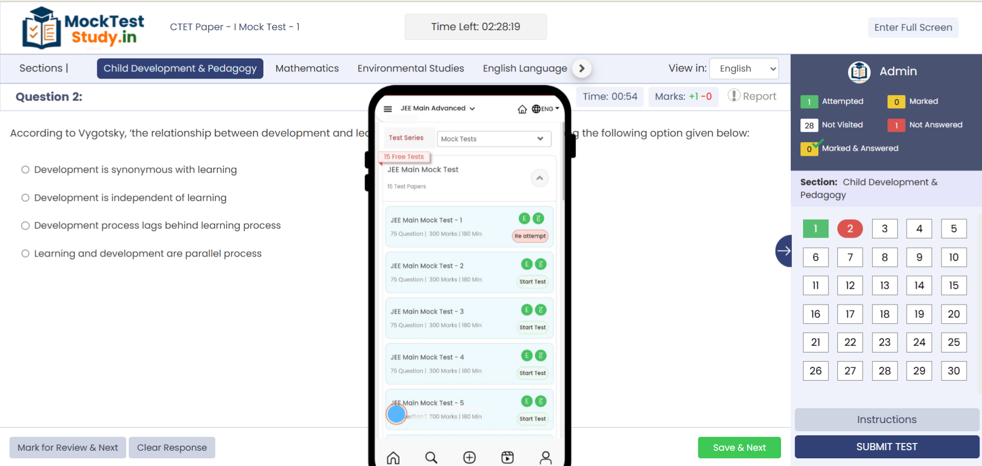 MockTestStudy.in single feature